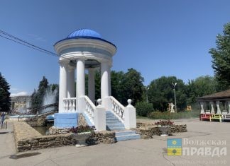 Волжский вошел в число муниципалитетов с благоприятной городской средой