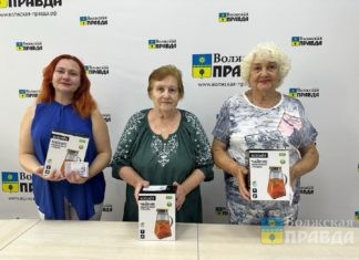 Конкурс «Мой старый парк»: победители получили фирменные призы от «Волжской правды»