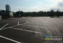 В Волгограде суд отменил штраф за парковку