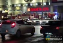 Вспыхнула одежда: в Волжском в «ПланетаЛето» случился пожар