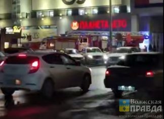 Вспыхнула одежда: в Волжском в «ПланетаЛето» случился пожар