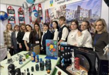 Педагоги из Волжского презентовали свои проекты на областном форуме в Волгограде