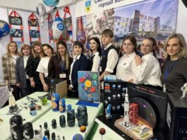 Педагоги из Волжского презентовали свои проекты на областном форуме в Волгограде