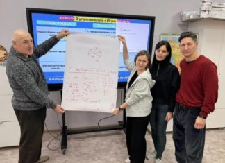 «Футбол в школу»: в Волжском провели семинар по развитию детского спорта