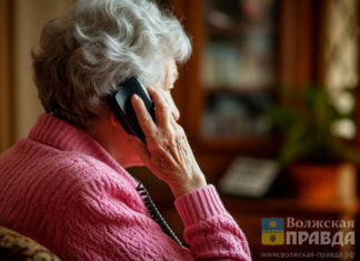 855 тысяч отдала, но квартиры не лишилась: в Волгограде ищут мошенников, обманувших 78-летнюю пенсионерку