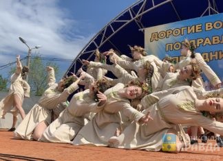 1 июня 2022 года в Волжском: программа мероприятий на День защиты детей