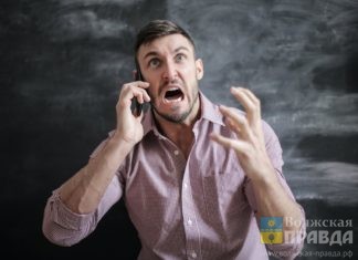 Если вдруг отказал телефон, то виноват может быть ретроградный Меркурий