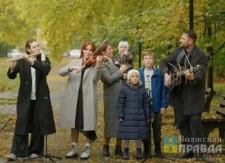 «Отец года» и обладательница «Материнской славы» из Волжского вместе уже более 20 лет