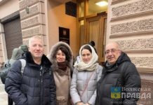 «Волжская правда» в составе делегации региона прибыла в Москву на пресс-конференцию с Путиным