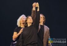 Homo Aviarius: волжский «Октябрь» отметит свои «45+3» с байком и Моцартом