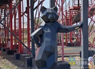 В арт-парке Волжского поселился кот Бегемот