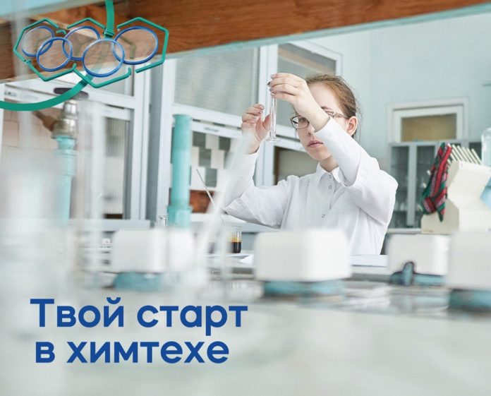 photo_5269252113269722547_y-1