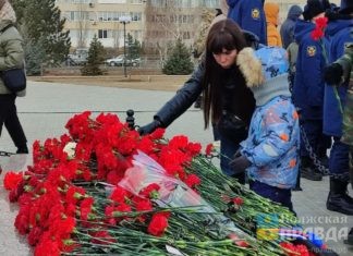 Мы сильны, пока чтим историю: сотни волжан, невзирая на холод, отдали дань памяти погибшим в Афганистане
