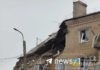 Число пострадавших уточняется: по факту взрыва газа в Волгоградской области возбуждено уголовное дело