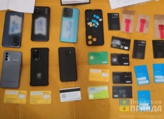 Жителям Волгоградской области заблокируют SIM-карты