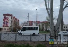 70 рублей вместо 60-ти: 1 апреля в Волжском подорожает проезд на маршрутке 105А