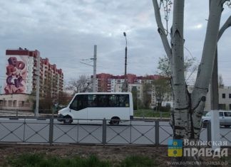 70 рублей вместо 60-ти: 1 апреля в Волжском подорожает проезд на маршрутке 105А