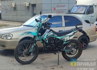 Волжане возмутились дорогой в ГАИ, заляпанным подъездом и грязью у поликлиники