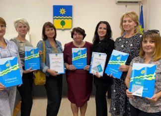 В администрации наградили участников конкурса «Украсим Волжский цветами»