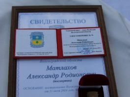 100 тысяч и льготы: у Почётных граждан Волжского могут появиться преференции