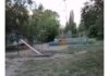 Марию Погребняк ужаснула детская площадка в центре Волгограда