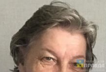 Возможна потеря памяти: в Волжском разыскивают 74-летнюю Валентину Соболеву