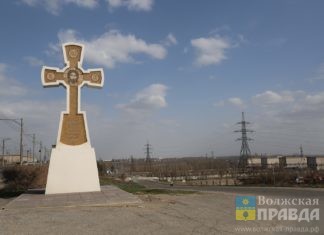 Приметы на Воздвижение 27 сентября 2024: почему рыбу есть нельзя, а капусту — нужно