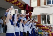 Летние каникулы в Волжском начнутся на 5 дней раньше