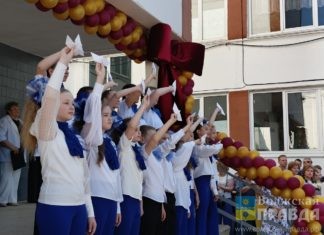 Летние каникулы в Волжском начнутся на 5 дней раньше