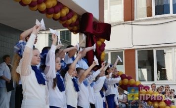 Летние каникулы в Волжском начнутся на 5 дней раньше
