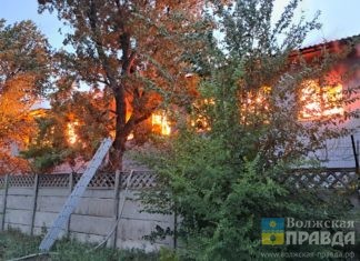 пожар портовая