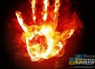 В Волжском 568 организаций приняли участие в акции «Остановим огонь вместе»