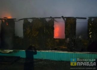 40-летний волгоградец подозревается в поджоге жены вместе с домом