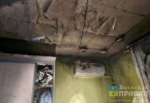 В Волжском во время пожара ребёнок получил ожоги