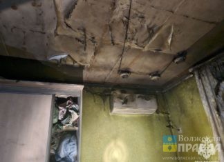 В Волжском во время пожара ребёнок получил ожоги