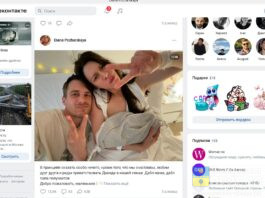 Актриса Диана Пожарская из Волжского родила второго правнука Олега Янковского