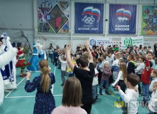 Новый год — спортивный праздник