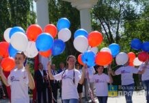 праздник в волжском