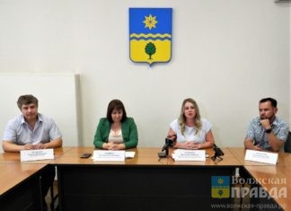В мэрии Волжского рассказали, как пройдет празднование Дня города