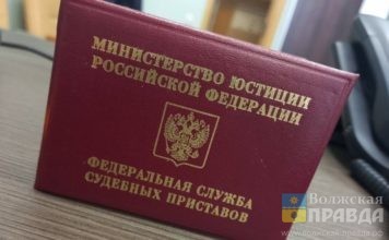 Судебные приставы Волгоградской области допустили 4 тысячи нарушений