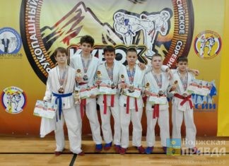 Волжские рукопашники завоевали 11 медалей на турнире «Кубок дружбы» в Ставрополе