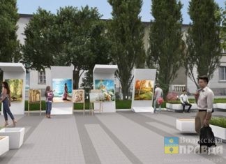 В минувшем году в Волгоградской области реализовано 177 проектов благоустройства