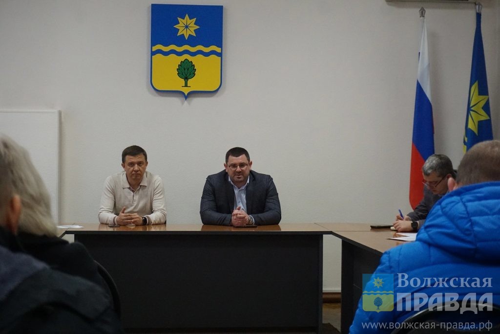 Управляющая компания волжский. Управляющая компания волжский