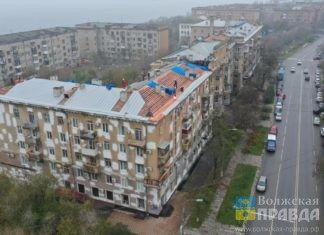 В Волгоградской области на отремонтированные по капремонту дома дают пять лет гарантии