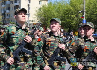 Программа мероприятий в Волжском к 9 Мая 2022 года