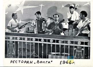 «Не ходите туда, где вам испортят праздник»: волжанка пожаловалась на известный ресторан