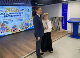 Детский сад «Радость» из Волжского стал лучшим в регионе