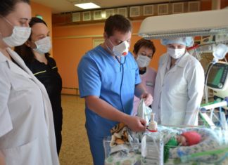 В Волжском перинатальный центр №1 получил современный ультразвуковой аппарат