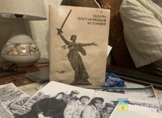 Как заменялась сталь: Волжанин рассказал, для чего меч Родины-матери принимал ванны перед установкой