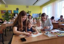 200 родителей из Волжского приняли участие в уроках мастерства